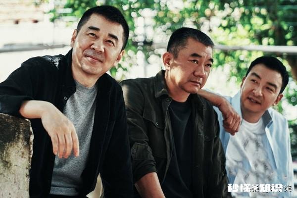 电视剧《三叉戟》,夏春生崔铁军徐国柱潘江海探组明明是四个人,为什么叫三叉戟呢