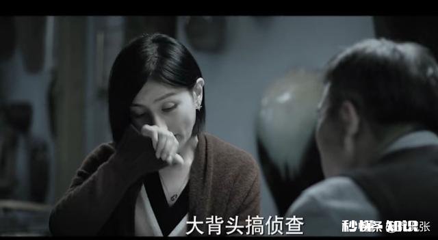 电视剧《三叉戟》,夏春生崔铁军徐国柱潘江海探组明明是四个人,为什么叫三叉戟呢