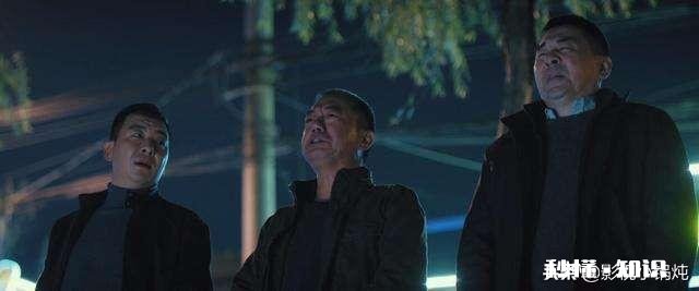 电视剧《三叉戟》,夏春生崔铁军徐国柱潘江海探组明明是四个人,为什么叫三叉戟呢