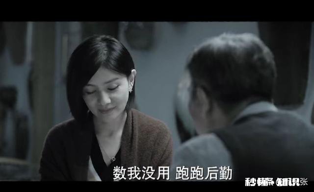 电视剧《三叉戟》,夏春生崔铁军徐国柱潘江海探组明明是四个人,为什么叫三叉戟呢