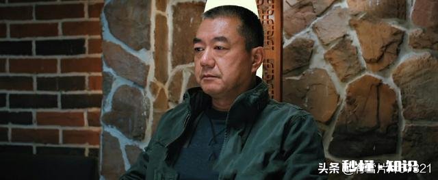 电视剧《三叉戟》,夏春生崔铁军徐国柱潘江海探组明明是四个人,为什么叫三叉戟呢