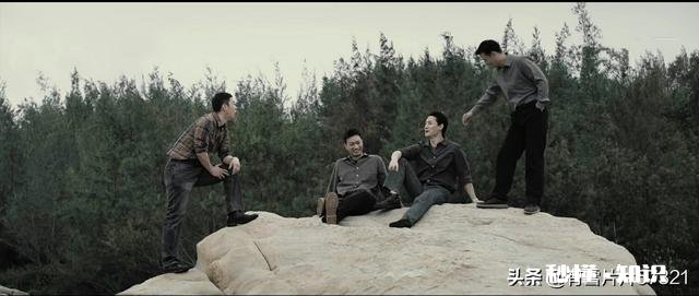 电视剧《三叉戟》,夏春生崔铁军徐国柱潘江海探组明明是四个人,为什么叫三叉戟呢