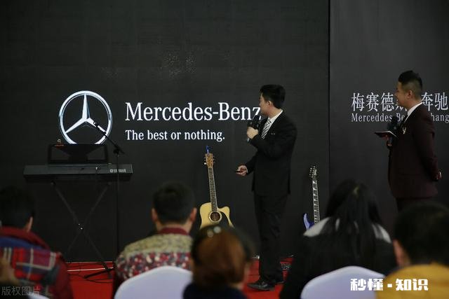 买车的话去4s店买是不是比在汽贸买更安心