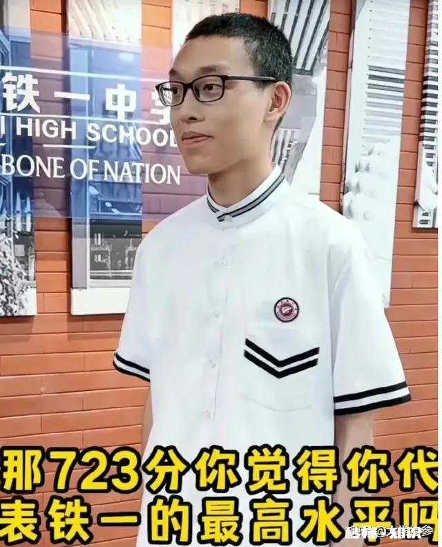 外地学生可以选择西安中高考吗