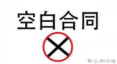坐标武汉，与公司劳务纠纷该怎么寻求帮助进公司五年未签定劳务合同，公司是否该端责