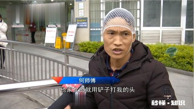 男子路边买玉米还价,遭女摊主堂哥多人殴打,到底怎么回事