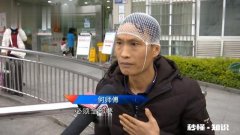 男子路边买玉米还价，遭女摊主堂哥多人殴打，到底怎么回事