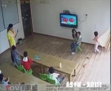 幼儿园监控真的可以看到孩子在园真实的情况吗