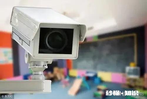 幼儿园监控真的可以看到孩子在园真实的情况吗
