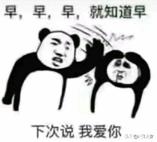 要是你爱上一个根本就看不起你的人,你会怎么办