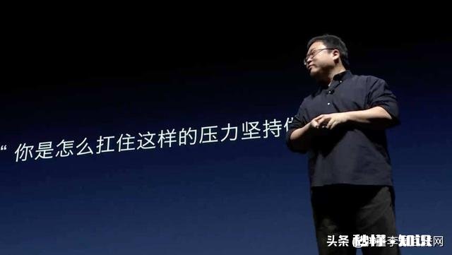 如何看待罗永浩带货的小米巨能写中性笔9.9元,比有的平台贵1元