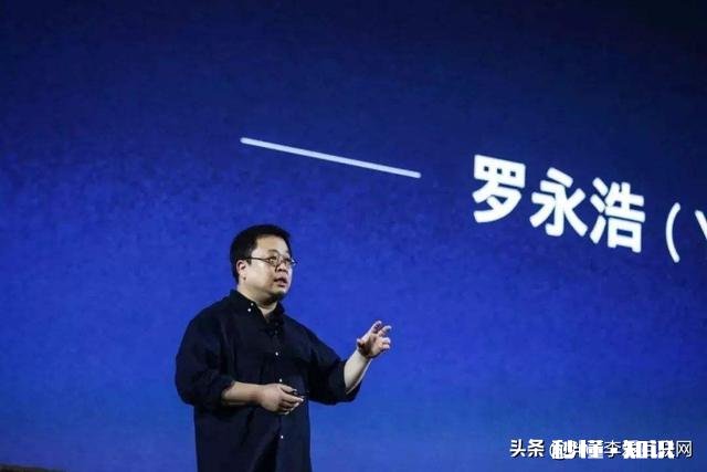 如何看待罗永浩带货的小米巨能写中性笔9.9元,比有的平台贵1元