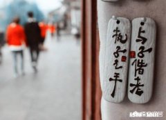 520当天江北新区303对新人登记结婚, 你怎么看