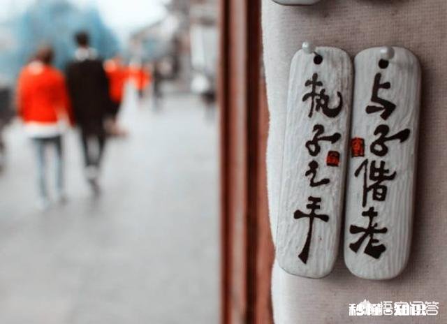 520当天江北新区303对新人登记结婚, 你怎么看