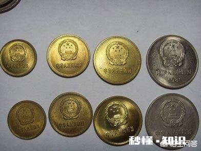 1980年2角硬币真的很值钱吗价值20000元是真是假