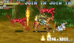 子午谷奇谋是怎么一回事为什么诸葛亮不用