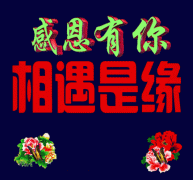 俩人应该如何维持好一段感情