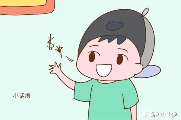 小孩话特别多是什么原因