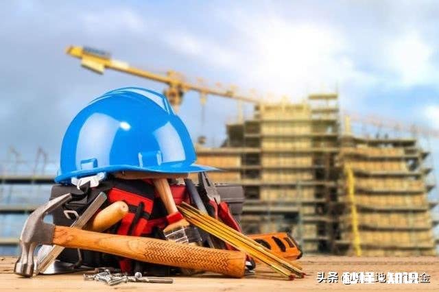 农民工工资支付保障工作“不到位”,济南5项目被通报, 你怎么看