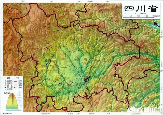 陕西汉中古时候属于四川吗