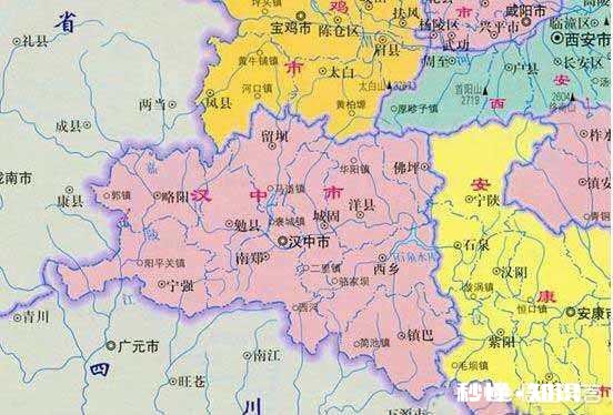 陕西汉中古时候属于四川吗