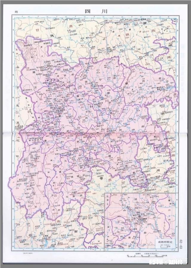 陕西汉中古时候属于四川吗