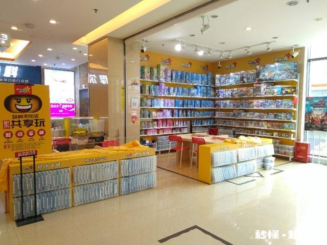 乐高积木为什么在中国越来越火