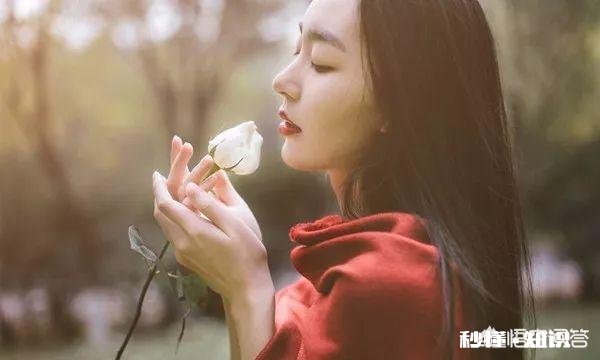 生命中是不是总会出现那么一个人,让你忘记了自己