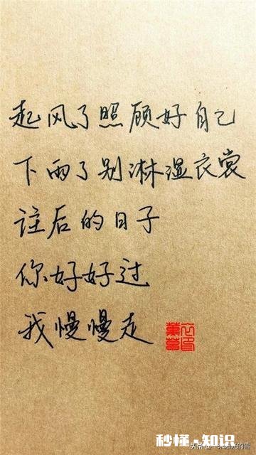 忘不了前任,得知他结婚了,也想赌气结了,这段婚姻会幸福吗