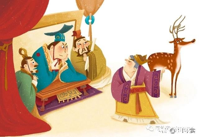 历史上有哪些颇具讽刺意味的故事