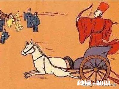 历史上有哪些颇具讽刺意味的故事