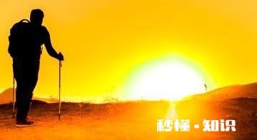 你有故事寄存么