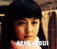 你有故事寄存么