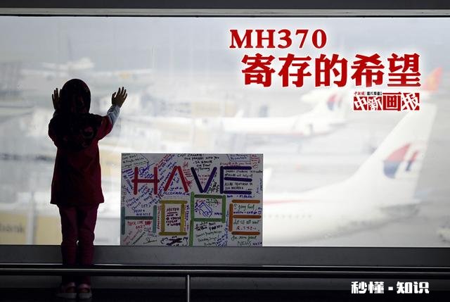 你有故事寄存么