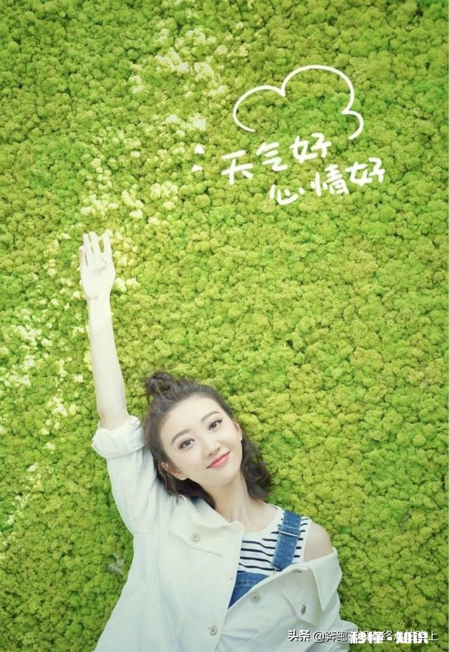 怎么做到每天元气满满