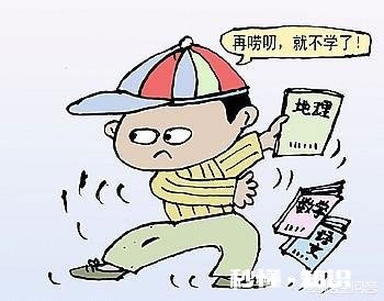 育儿路上,你感到焦虑吗