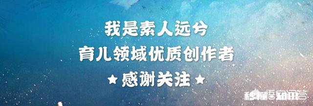 育儿路上,你感到焦虑吗