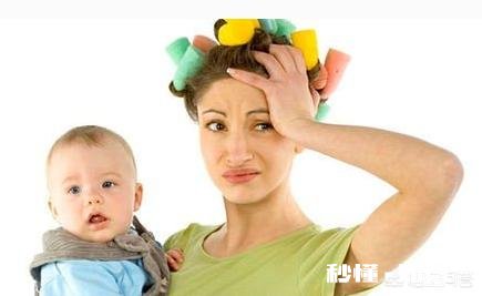 育儿路上,你感到焦虑吗