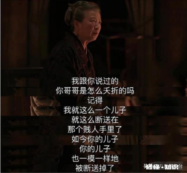 《知否》祖母如此精明，她以前到底是怎样的为啥没自己的孩子