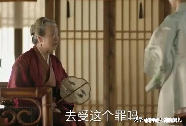 《知否》祖母如此精明，她以前到底是怎样的为啥没自己的孩子