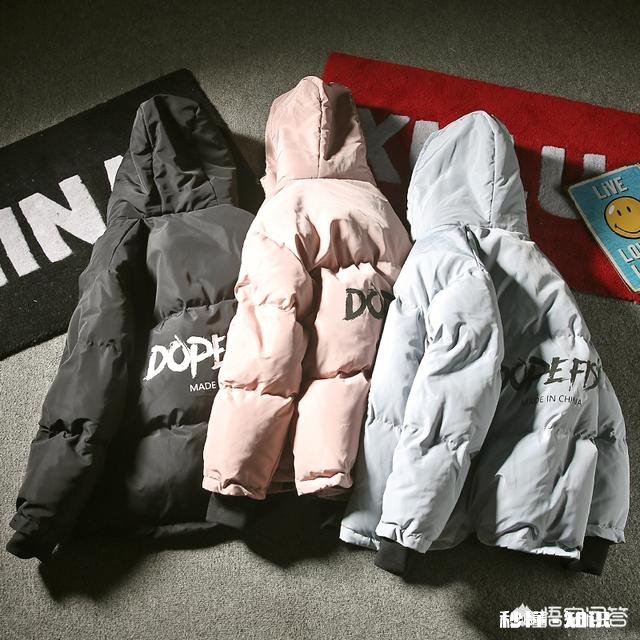 淘宝有什么好看的男装店