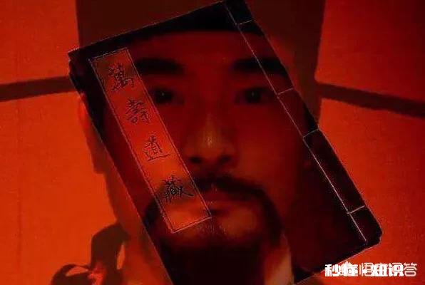 为什么有人说郭靖、黄蓉不交给自己的女儿郭襄《九阴真经》的秘籍，反而要放到刀剑里呢