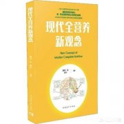 新生儿吃多少奶粉宝宝喝哪个奶粉比较好