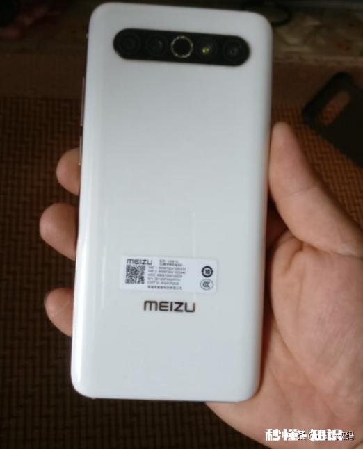 买手机时你会看中手机颜值吗