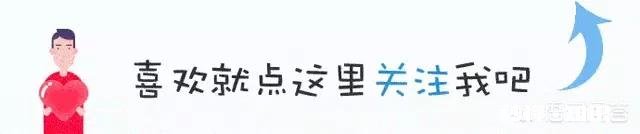 努比亚v18怎么样
