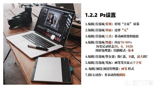 photoshop和autoCAD哪个更好学