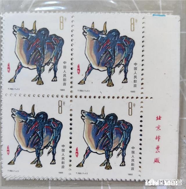 除80年的猴票没有外,其它11枚都有,现在价值多少谢了