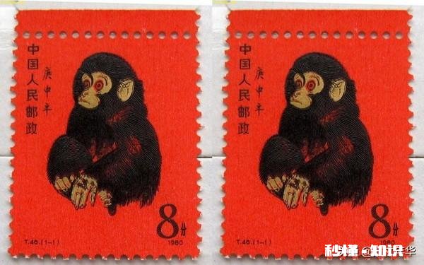 除80年的猴票没有外,其它11枚都有,现在价值多少谢了