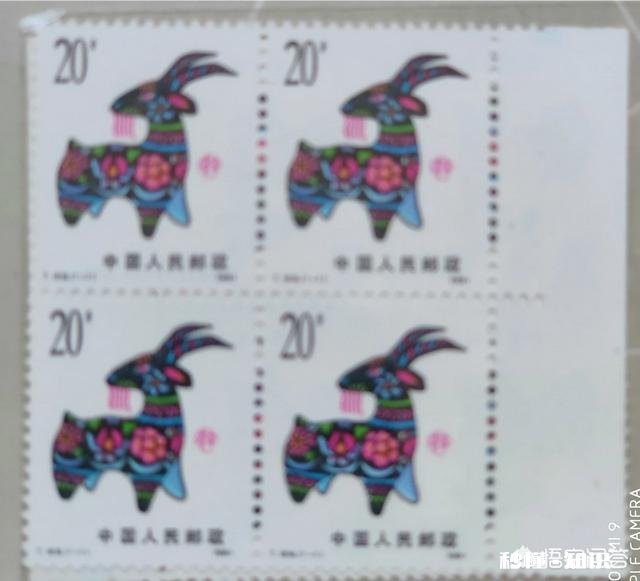 除80年的猴票没有外,其它11枚都有,现在价值多少谢了