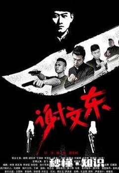 推荐一些好看的官场小说，或者都市小说。虚幻